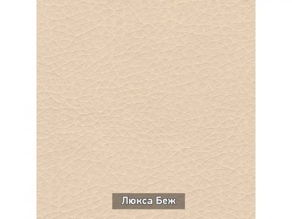 Прихожая Ольга-4 шимо светлый-венге