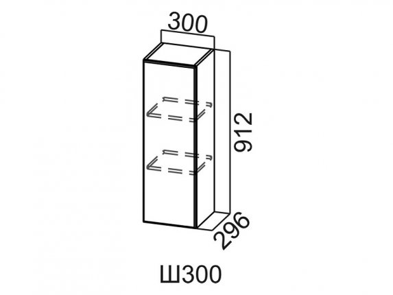 Шкаф навесной 300 Ш300 Вектор СВ 300х912х296